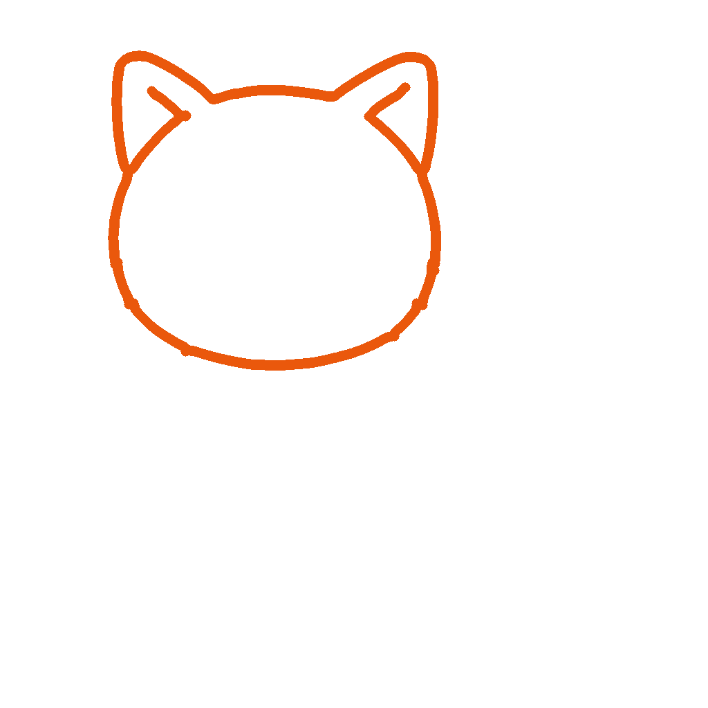 Sitting Cat, step 1