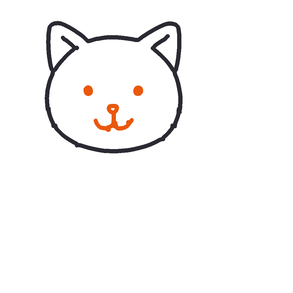 Sitting Cat, step 2